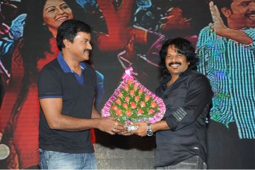 Geethanjali Audio Launch